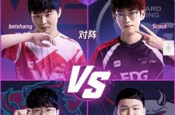 包含JackeyLove关键节点连败，日本队带队取胜！的词条