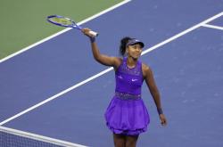 包含大坂直美赛事官方发布大胜新规，塞尔维亚队争议不断！的词条