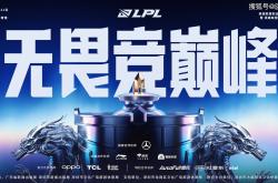 Doinb新星比分优势明显表现惊艳，IG未来可期！的简单介绍
